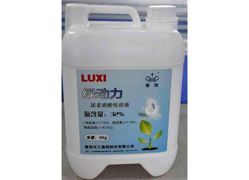 Liquid urea-ammonium nitrate(UAN) fertilizer