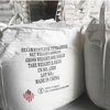  Hexamine /Hexamethylenetetramine for chemical compounds