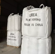 Agricultural Grade Urea