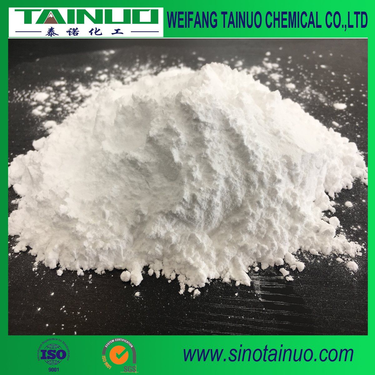 WEIFANG-TAINUO-CHEMICAL-CO-LTD-.jpg