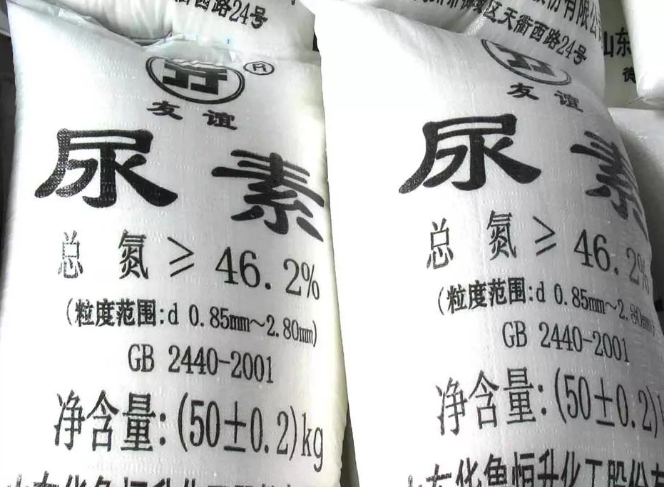 屏幕截图 2025-09-11 155724 屏幕截图 2025-09-11 155724