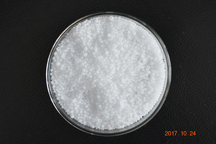 Urea za upotrebu u industriji