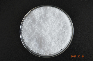 UREA FOR INDUSTRY USE