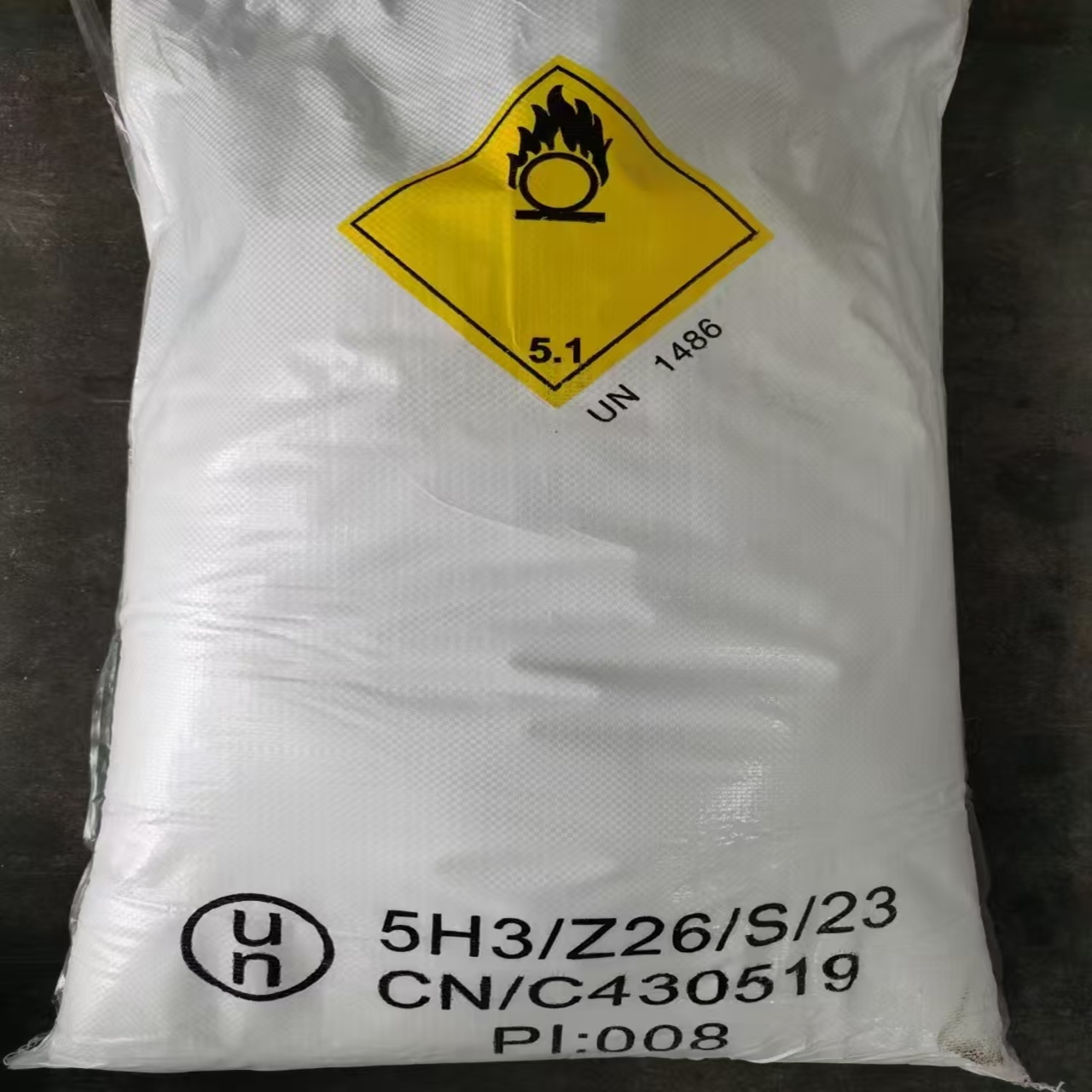 Molten Salt Grade Potassium Nitrate