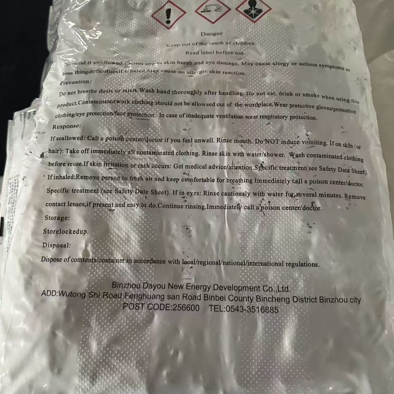 High Quality Maleic Anhydride Factory Supply