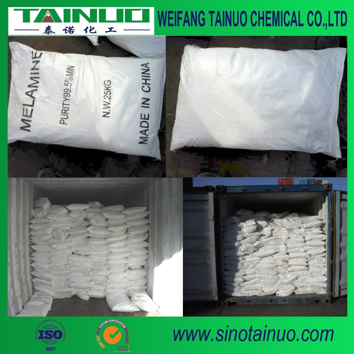 WEIFANG-TAINUO-CHEMICAL-CO-LTD- (1).jpg
