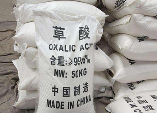 Oxalic Acid Diprotic Reducing Agent 99.6%