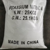 Molten Salt Grade Potassium Nitrate