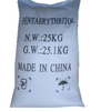 China Supply Pentaerythritol Resin for Alkyd Resin/Paint/Ink