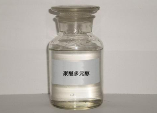 Polyether Polyols used for Coating